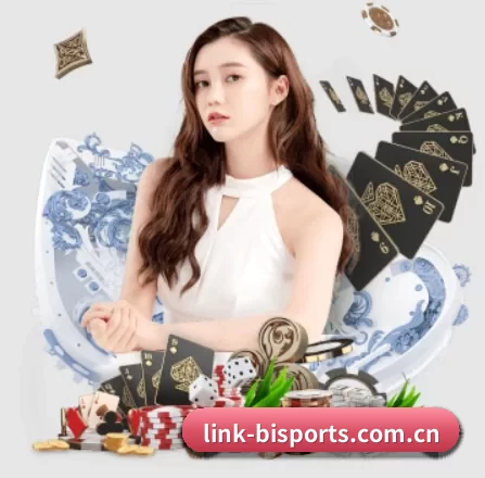 link-bisports.com.cn APP 界面